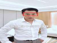灵动家政服务（舟山）有限公司随州分公司