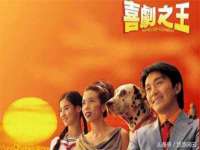 灵动家政服务（舟山）有限公司随州分公司