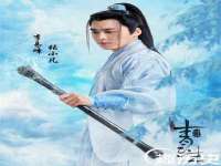 灵动家政服务（舟山）有限公司随州分公司