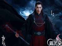 灵动家政服务（舟山）有限公司随州分公司