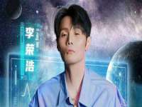 灵动家政服务（舟山）有限公司随州分公司