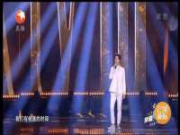 灵动家政服务（舟山）有限公司随州分公司