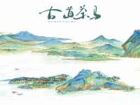 灵动家政服务（舟山）有限公司随州分公司
