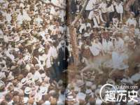 灵动家政服务（舟山）有限公司随州分公司