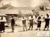 灵动家政服务（舟山）有限公司随州分公司
