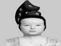 灵动家政服务（舟山）有限公司随州分公司