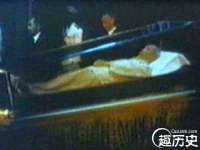 灵动家政服务（舟山）有限公司随州分公司