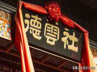 灵动家政服务（舟山）有限公司随州分公司