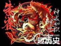 灵动家政服务（舟山）有限公司随州分公司