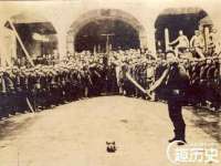 灵动家政服务（舟山）有限公司随州分公司