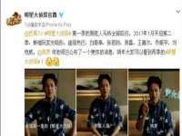 灵动家政服务（舟山）有限公司随州分公司