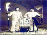 灵动家政服务（舟山）有限公司随州分公司