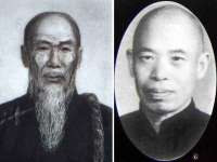 灵动家政服务（舟山）有限公司随州分公司