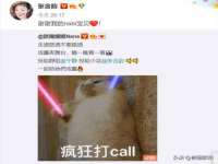 灵动家政服务（舟山）有限公司随州分公司