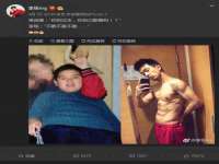 灵动家政服务（舟山）有限公司随州分公司