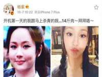 灵动家政服务（舟山）有限公司随州分公司