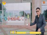 灵动家政服务（舟山）有限公司随州分公司