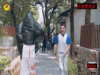 灵动家政服务（舟山）有限公司随州分公司