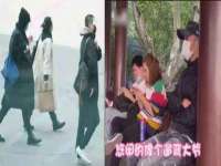 灵动家政服务（舟山）有限公司随州分公司