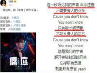 灵动家政服务（舟山）有限公司随州分公司