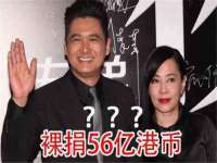 灵动家政服务（舟山）有限公司随州分公司