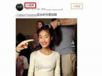 灵动家政服务（舟山）有限公司随州分公司