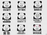 灵动家政服务（舟山）有限公司随州分公司