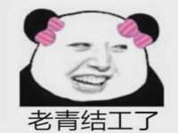 灵动家政服务（舟山）有限公司随州分公司