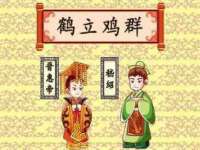 灵动家政服务（舟山）有限公司随州分公司