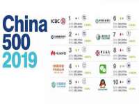 灵动家政服务（舟山）有限公司随州分公司