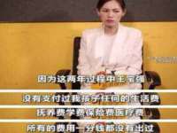 灵动家政服务（舟山）有限公司随州分公司