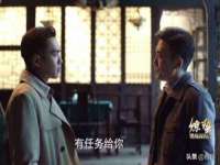 灵动家政服务（舟山）有限公司随州分公司