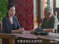 灵动家政服务（舟山）有限公司随州分公司