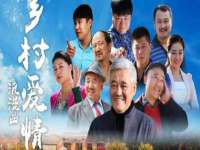 灵动家政服务（舟山）有限公司随州分公司
