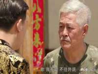 灵动家政服务（舟山）有限公司随州分公司