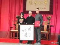 灵动家政服务（舟山）有限公司随州分公司