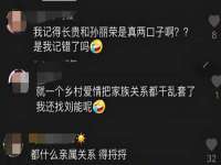 灵动家政服务（舟山）有限公司随州分公司