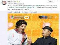 灵动家政服务（舟山）有限公司随州分公司