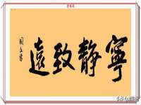 灵动家政服务（舟山）有限公司随州分公司