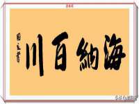 灵动家政服务（舟山）有限公司随州分公司