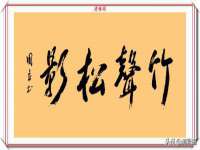 灵动家政服务（舟山）有限公司随州分公司