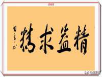 灵动家政服务（舟山）有限公司随州分公司