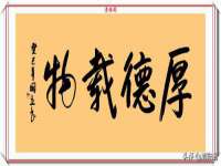 灵动家政服务（舟山）有限公司随州分公司