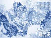 灵动家政服务（舟山）有限公司随州分公司