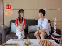 灵动家政服务（舟山）有限公司随州分公司