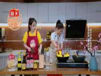 灵动家政服务（舟山）有限公司随州分公司