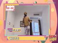 灵动家政服务（舟山）有限公司随州分公司