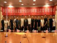 灵动家政服务（舟山）有限公司随州分公司