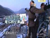 灵动家政服务（舟山）有限公司随州分公司