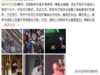 灵动家政服务（舟山）有限公司随州分公司